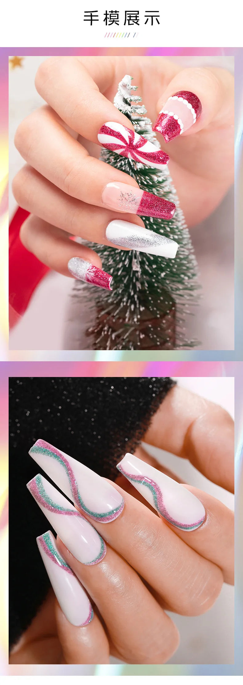 12 Colors/Set Gel Pull Liner Nail Polish Kit UV/LED Gel For DIY Hook Line Manicure Painting Gel Nail Art Supplies Brushed Design