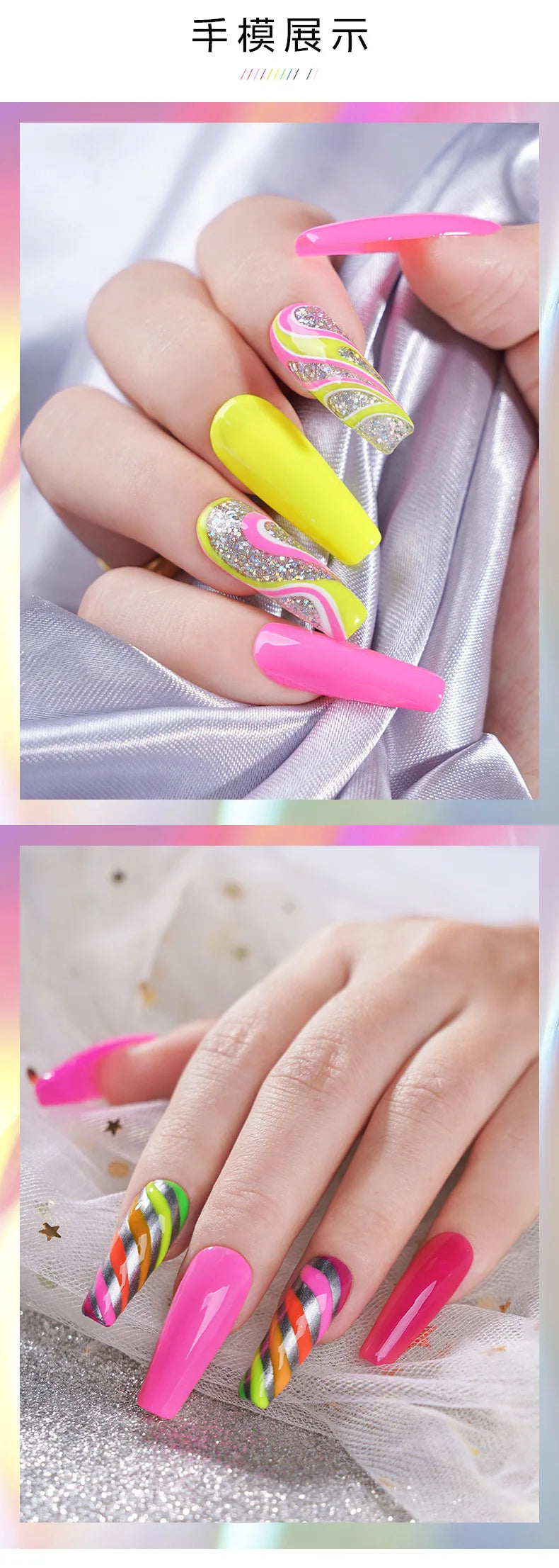 12 Colors/Set Gel Pull Liner Nail Polish Kit UV/LED Gel For DIY Hook Line Manicure Painting Gel Nail Art Supplies Brushed Design